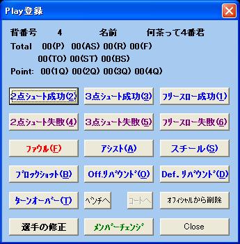 Play�o�^���