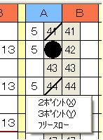 RUNNING_SCORE���